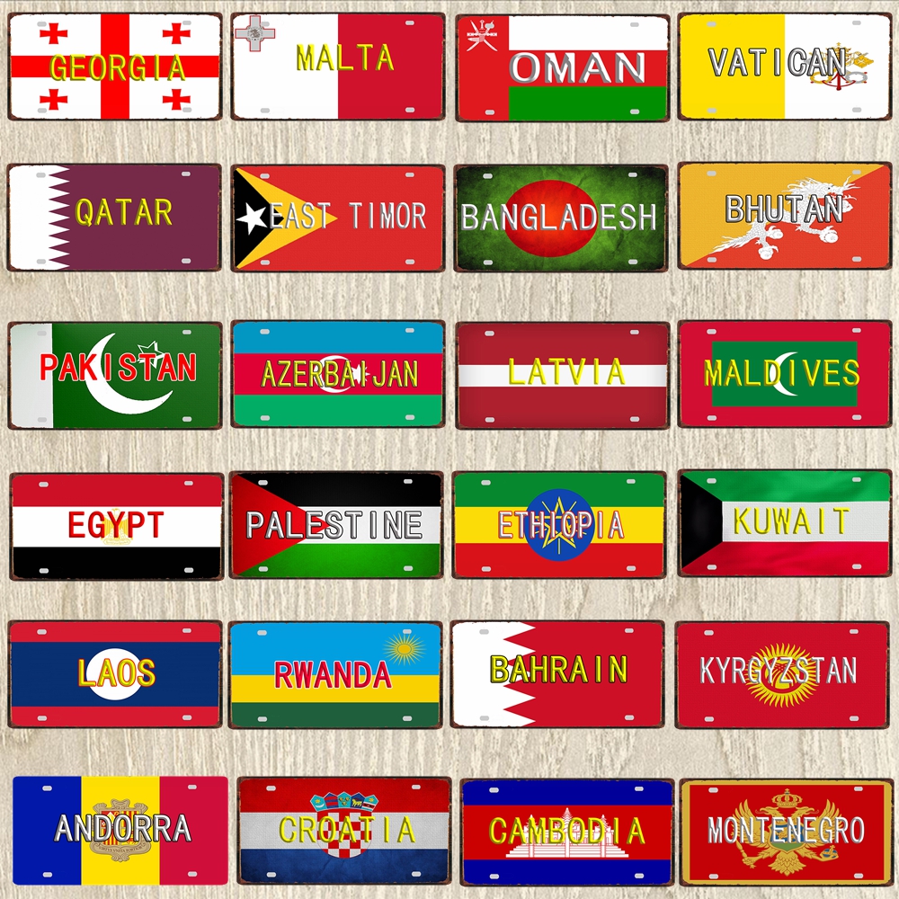 Home Decor Egypt - 【YZFQ 】Qatar Oman Egypt Croatia Malta