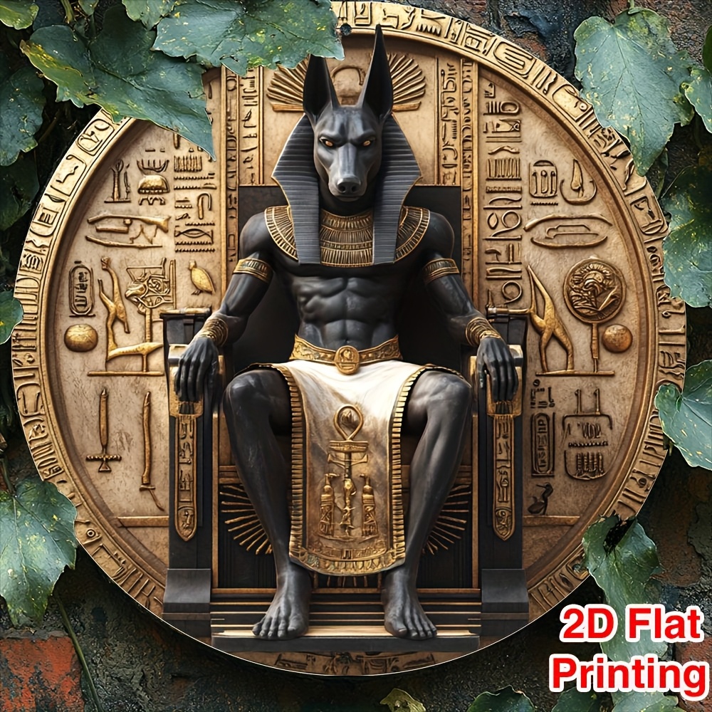 Home Decor Egypt - Vintage Egyptian Anubis On Throne Round