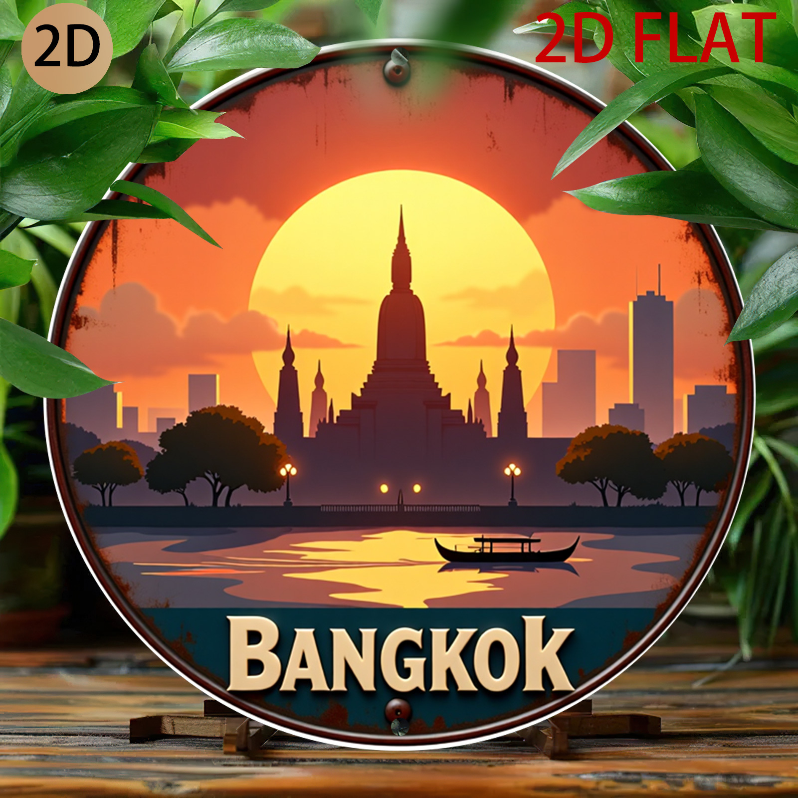Home Decor Logo Design - 2D Flat, 2d Flat Bangkok Sunset