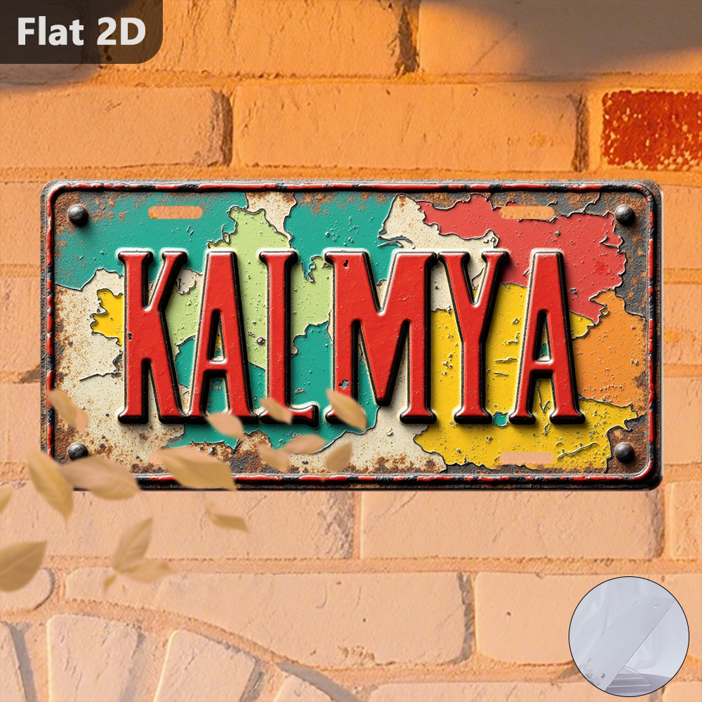 Home Decor Logo Design - 2D flat, 1 piece, only for