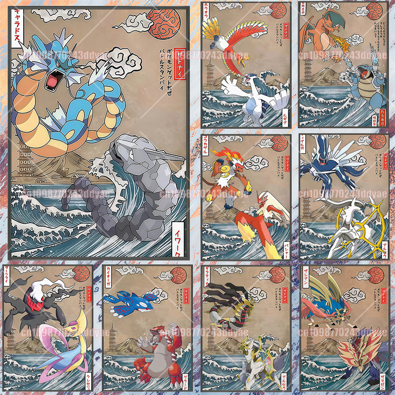 Classic Pokemon Canvas Paintin - Home Decor Wall Pictures recension och pris