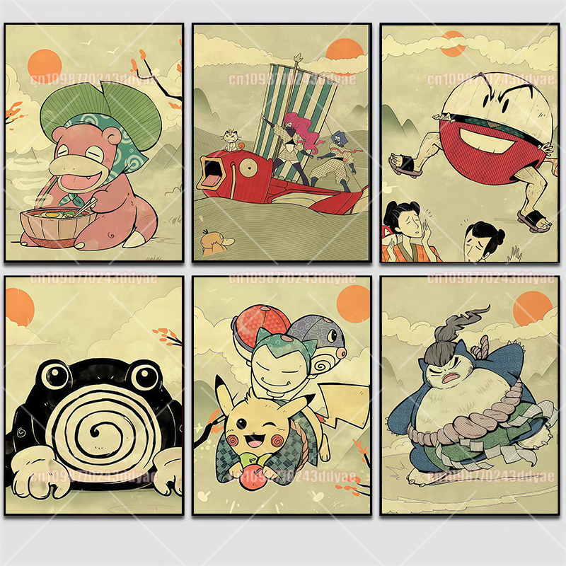 Classic Pokemon Canvas Paintin - Home Decor Wall Pictures recension och pris