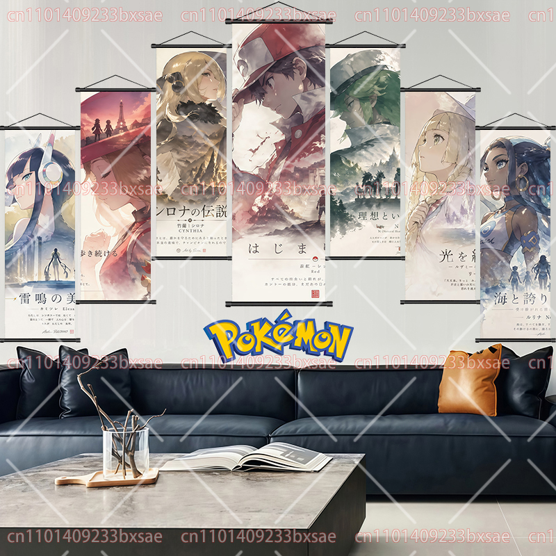 Pokémon Elves and Trainers Cla - Home Decor Wall Pictures recension och pris