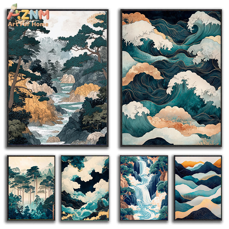 Japanese Hokusai Forest Waves  - Home Decor Exhibition recension och pris
