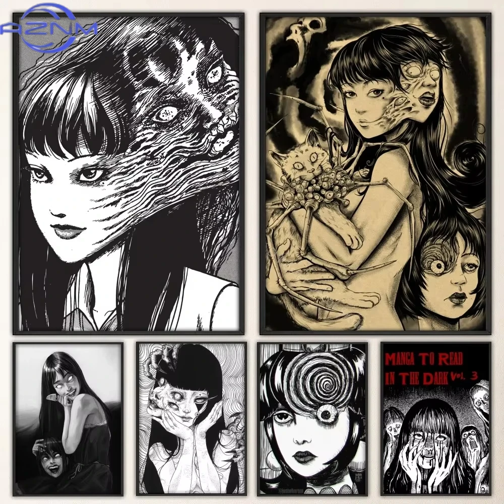 Japan Anime Junji Ito Poster P - Watercolor Poster Print recension och pris