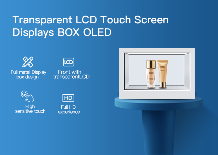 21.5 Inch Transparent LCD Disp - Home Decor Exhibition recension och pris