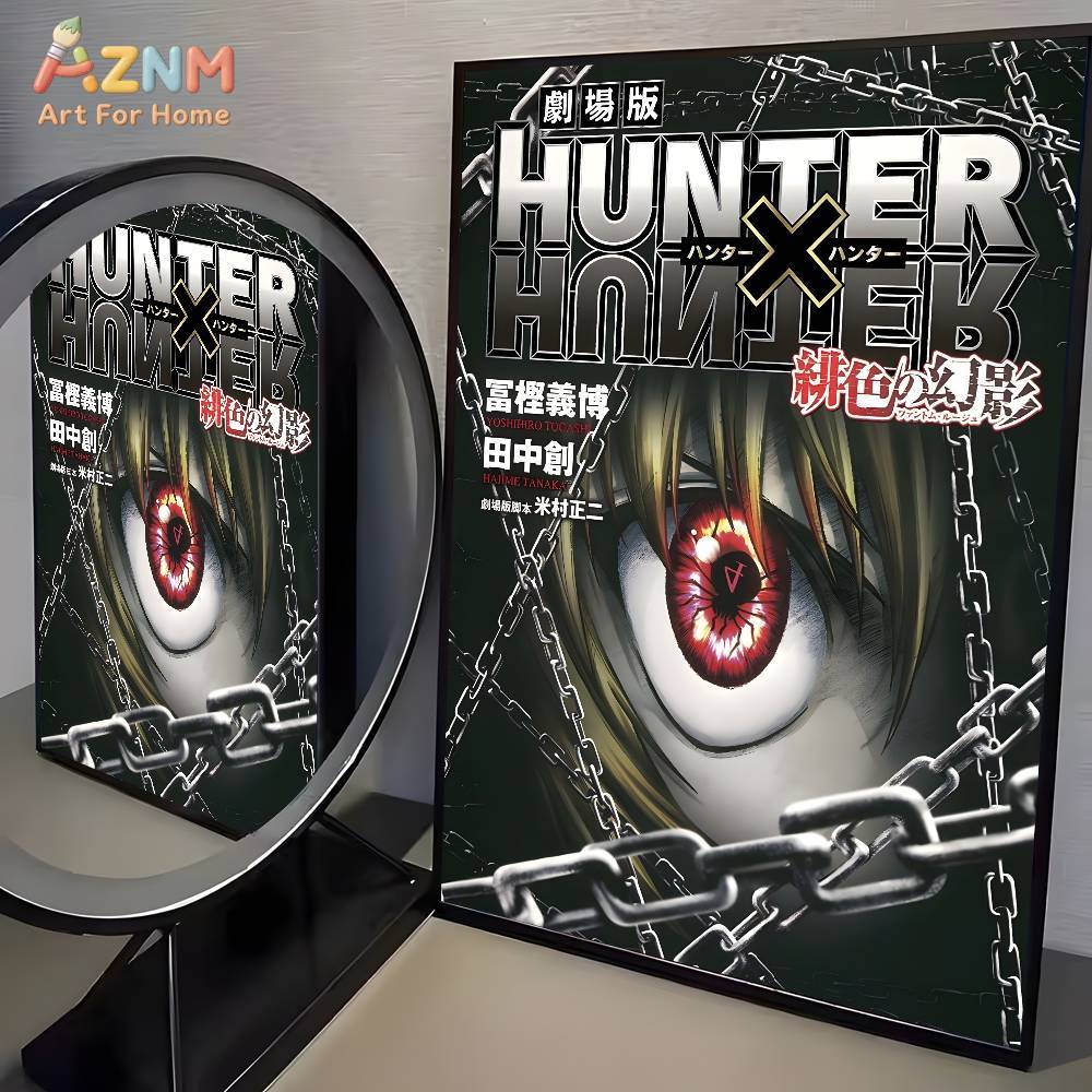 1pc  Hot Anime Hunter X Hunter - X Home Decor recension och pris
