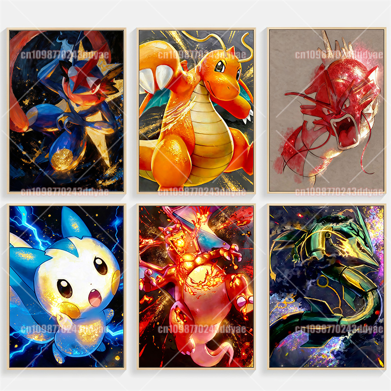 Classic Retro Pokemon Anime Co - Home Decor Wall Pictures recension och pris