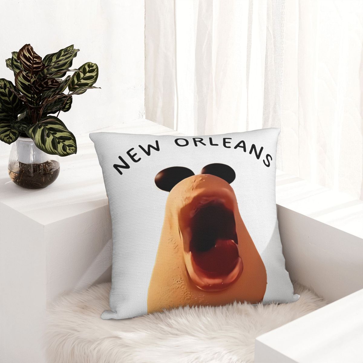 Marcus The Worm New Orleans Me - Home Decor New Orleans recension och pris