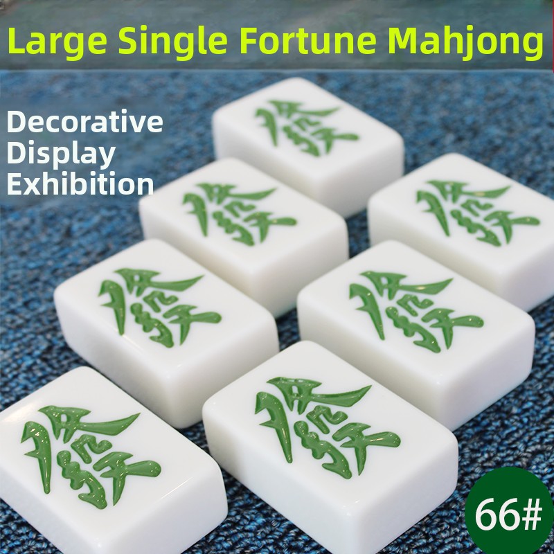 Large Single Mahjong Tile 66 D - Home Decor Exhibition recension och pris