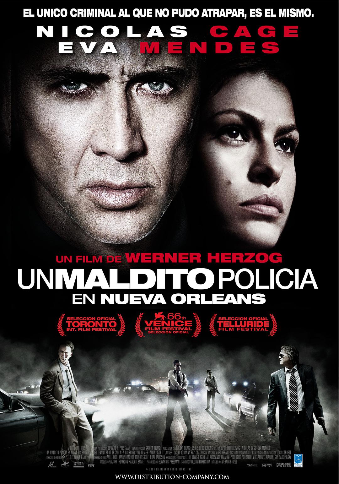 Movie The Bad Lieutenant: Port - Home Decor New Orleans recension och pris