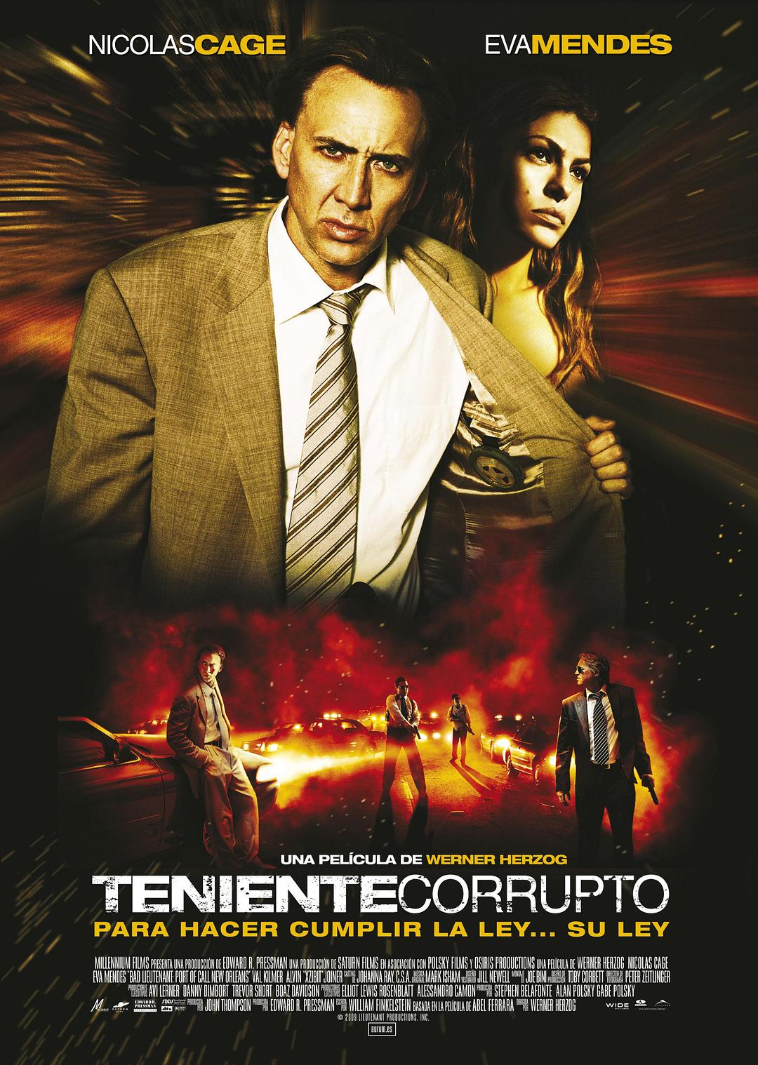Movie The Bad Lieutenant: Port - Home Decor New Orleans recension och pris