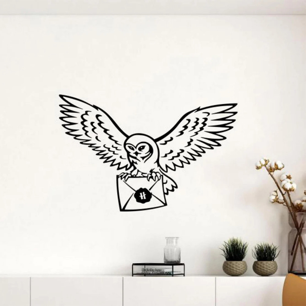 Hedwig Wall Decal Vinyl Sticke - Home Decor Vinyl Flooring recension och pris