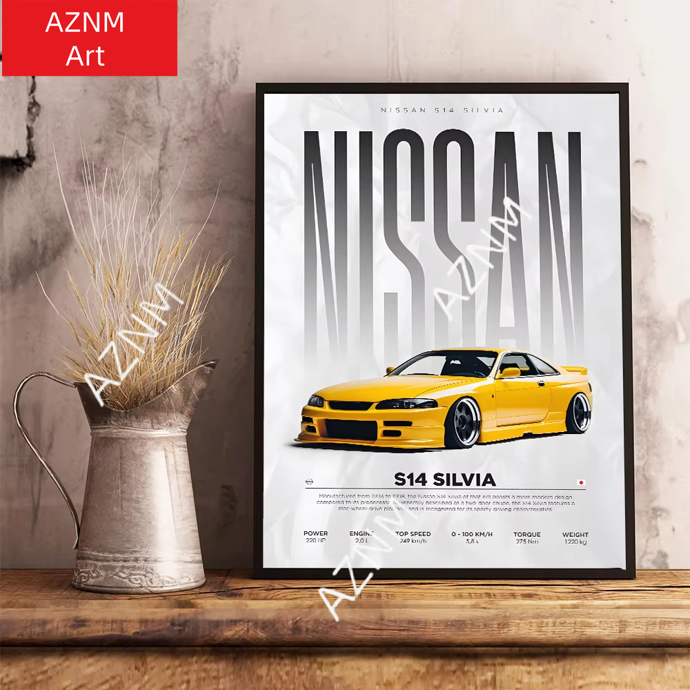 Famous Cars S14 F430 SF90 GTS  - Watercolor Poster Print recension och pris