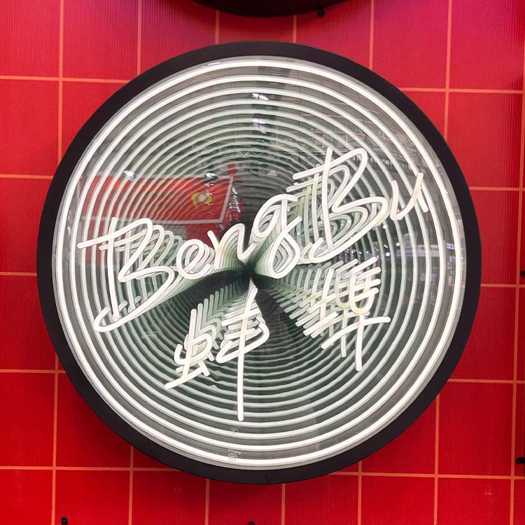 Free Design Customized Magic I - Neon Sign Led Custom recension och pris
