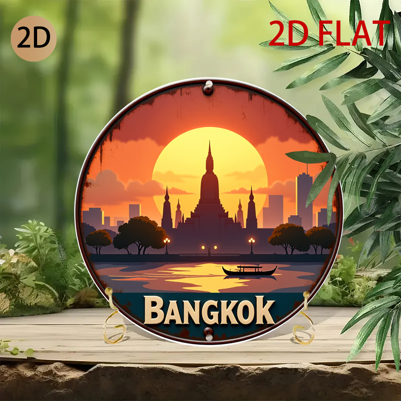 2D Flat, 2d Flat Bangkok Sunse - Home Decor Logo Design recension och pris