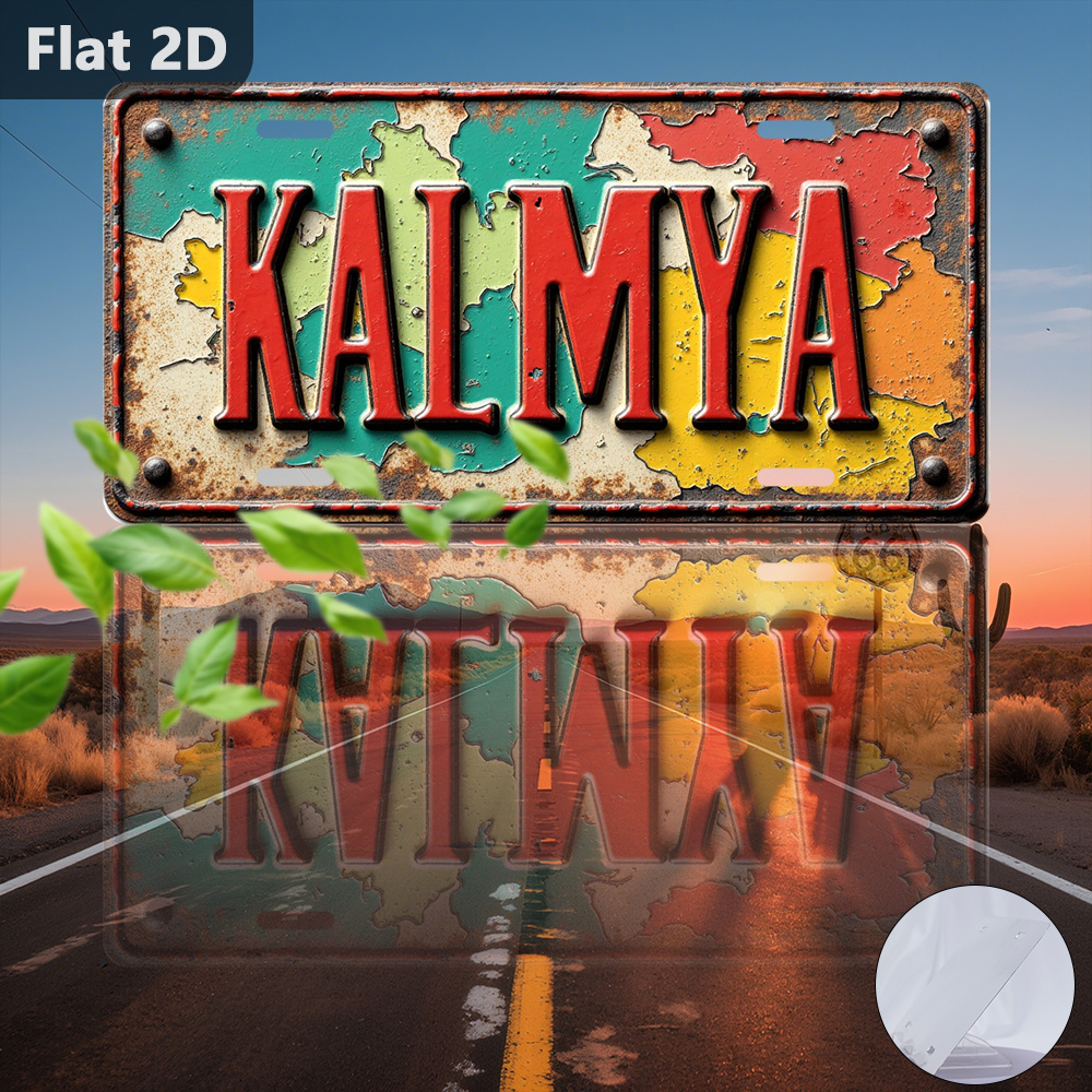 2D flat, 1 piece, only for dec - Home Decor Logo Design recension och pris