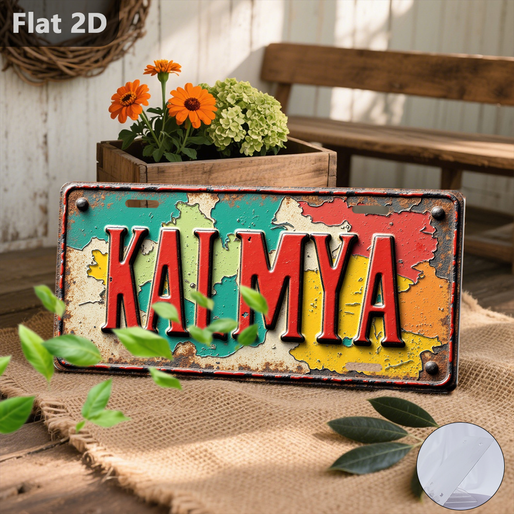 2D flat, 1 piece, only for dec - Home Decor Logo Design recension och pris