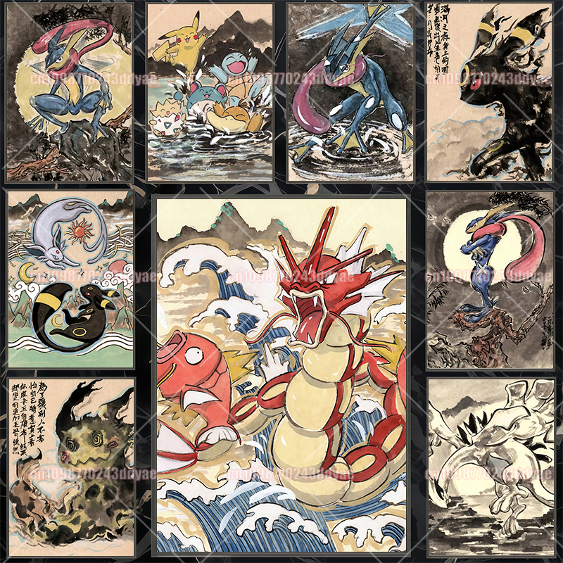 Classic Anime Pokemon Greninja - Home Decor Wall Pictures recension och pris