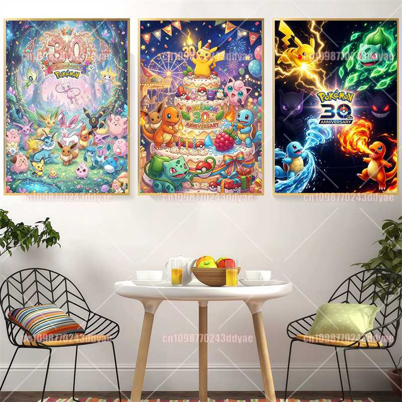 Classic Anime Pokemon Greninja - Home Decor Wall Pictures recension och pris