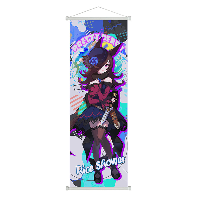Umamusume Anime Rice Shower To - Home Decor Wall Pictures recension och pris