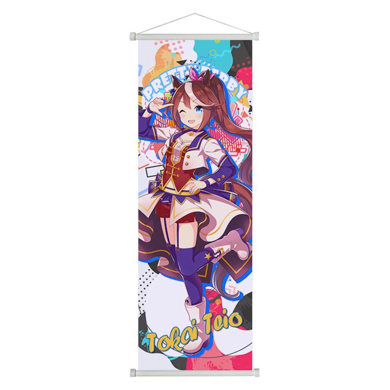 Umamusume Anime Rice Shower To - Home Decor Wall Pictures recension och pris