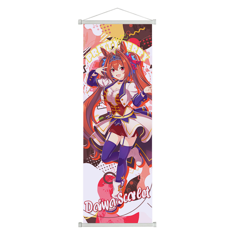 Umamusume Anime Rice Shower To - Home Decor Wall Pictures recension och pris