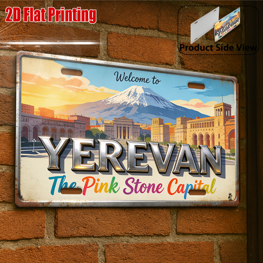 2D Flat,1pc WELCOME to YEREVAN - Home Decor Yerevan recension och pris